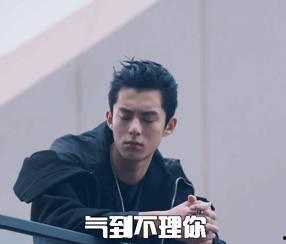 王鹤棣娱乐吃瓜了,幕后故事全曝光